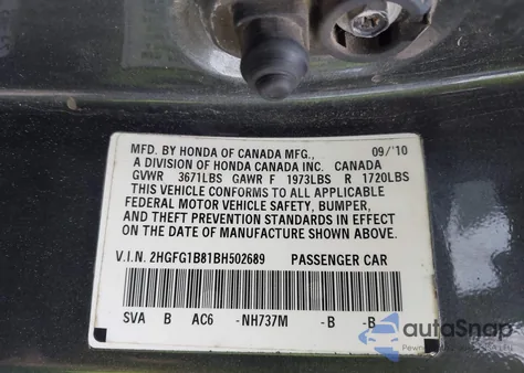 2011 Honda Civic Ex from USA, damaged, VIN 2HGFG1B81BH502689